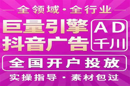 SEM案例：如何提高点击率